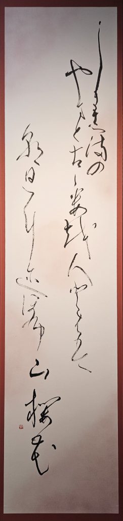 この画像には alt 属性が指定されていません